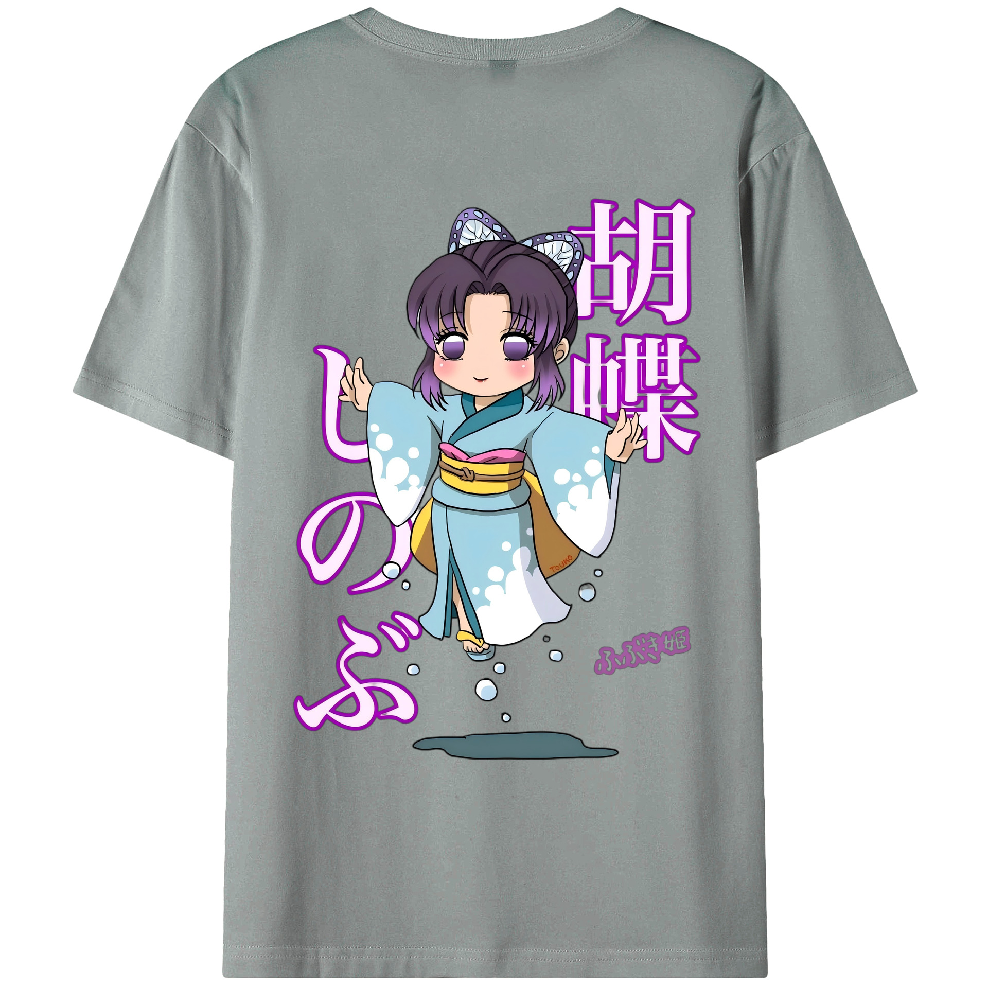 （画像用） 鬼滅の刃（きめつのやいば）蟲柱-胡蝶 しのぶ／こちょう しのぶ Kochou Shinobu 綿100％ メンズ半袖Tシャツ（バックプリント） 通気性